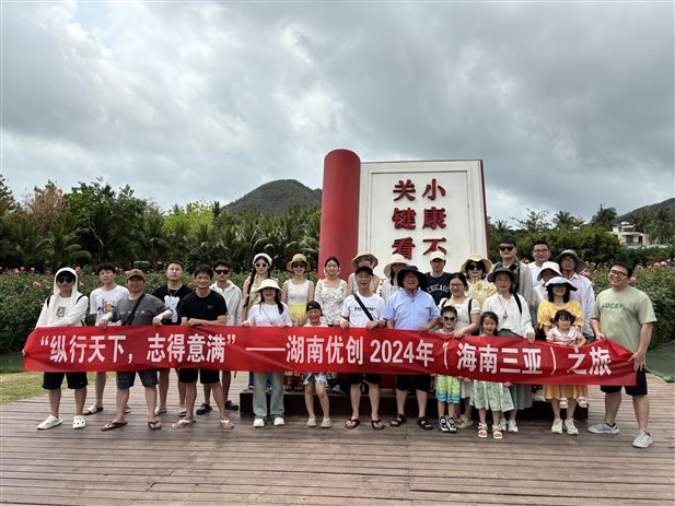 662198b5428e04f1c4b6ee834fc6796 662198b5428e04f1c4b6ee834fc6796