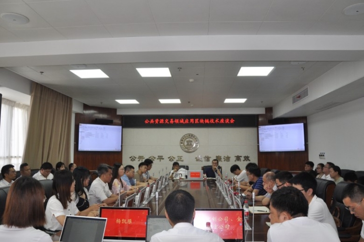 20210719173422319_s.jpg 20210719173422319_s.jpg