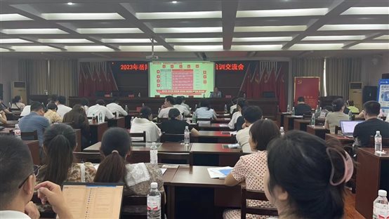 C:UsersAdministratorDocumentsWeChat Fileswxid_h6hibbkg4ufz21FileStorageTemp8d7cae61b67016f224a0e2d643f8cc1.jpg