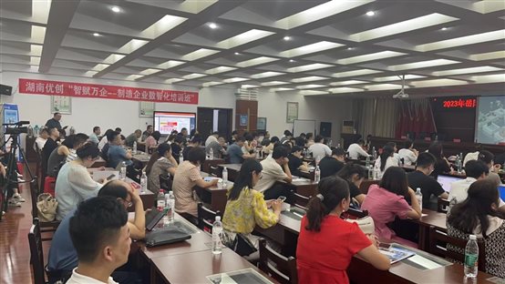 C:UsersAdministratorDocumentsWeChat Fileswxid_h6hibbkg4ufz21FileStorageTempc0156de228356337803b2c85923bfe2.jpg