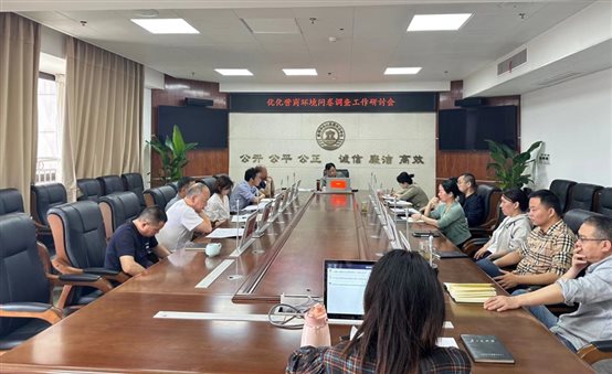 /upload/images/2024/12/e636d5eb866bc5f9.jpeg /upload/images/2024/12/e636d5eb866bc5f9.jpeg