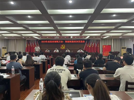 C:UsersAdministratorDocumentsWeChat Fileswxid_h6hibbkg4ufz21FileStorageTempcdbde48fa866d53d2ebf3c1616e5ac.jpg